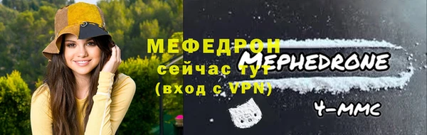 прущая мука Богданович